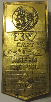 IMG_3491.jpg