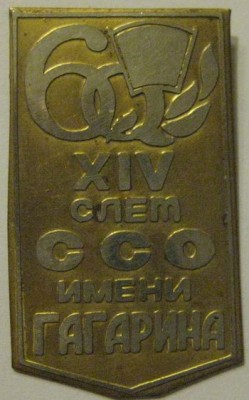 IMG_3489.jpg
