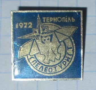 пещера 65-1.jpg