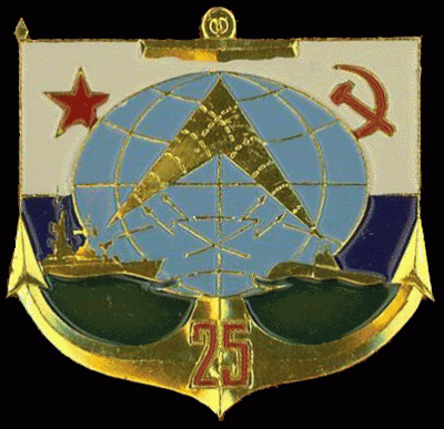 Знак.gif