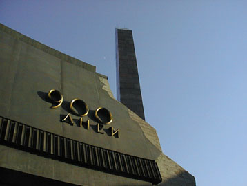 apr21_06.jpg