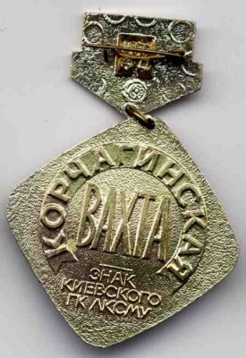 kor_10_r.jpg