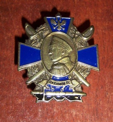 37932424.jpg