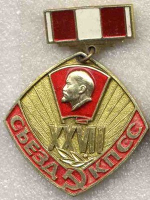 kor_6.jpg
