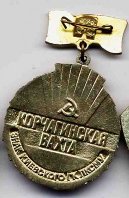 kor_5_r.jpg