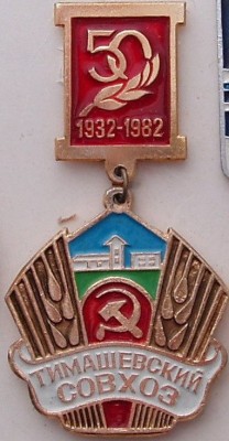 sLZM8T.jpg