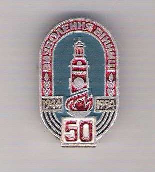 444444 (311x344).jpg