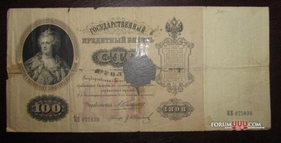 1898100.jpg