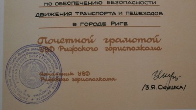 P3303989.jpgm.jpg