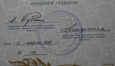 P3303996.jpgm.jpg