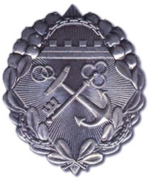 Ленинградская обл. Знак Слава матери ав.jpg