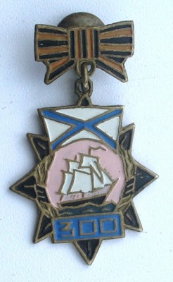 CIMG2672.JPG