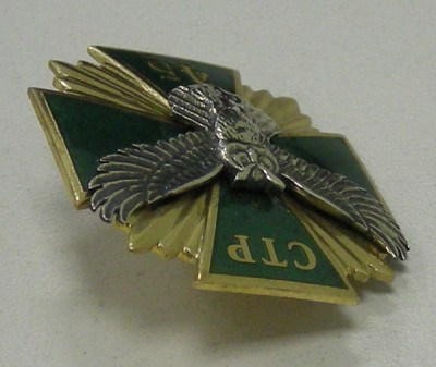 СТР_45-03.jpg