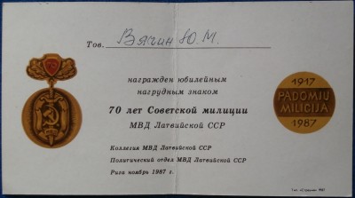P4084066.jpgm.jpg
