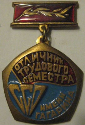 IMG_3526.jpg