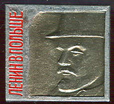 Lenin_Poland.jpg