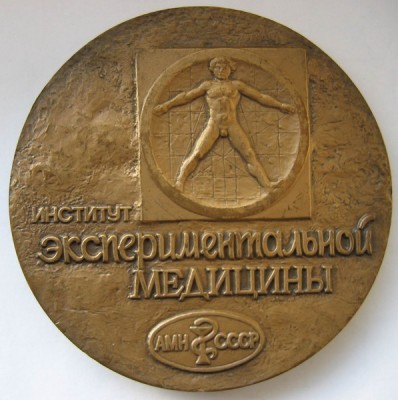 Собаки 6_resize.jpg