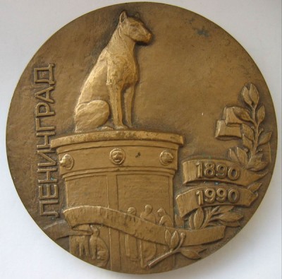 Собаки 5_resize.jpg