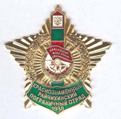 G0243.jpg