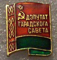 Изображение 1501.jpg