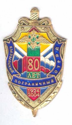 G0260.jpg