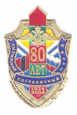 G0261.jpg
