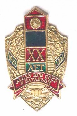 G0274.jpg