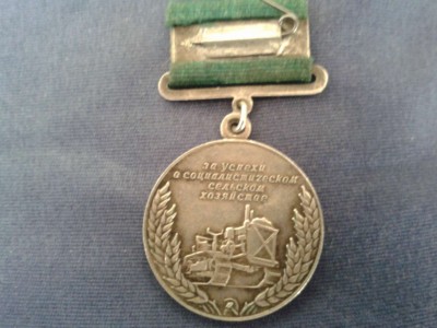 722242.jpg