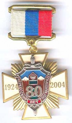 G0213.jpg
