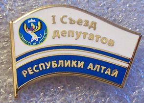 Изображение 1517.jpg
