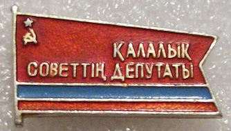 Изображение 1514.jpg