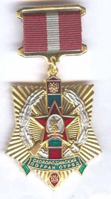 G0219.jpg