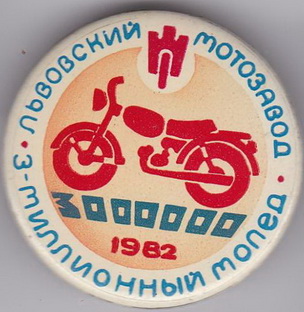 1982.jpg