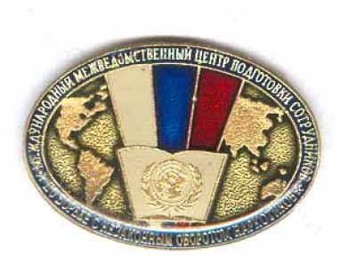 M0155.jpg