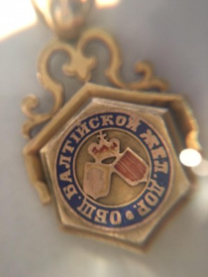 изображение viber2.jpg