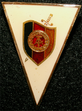 Институт_Штази-3.jpg