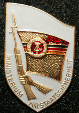 Штази-10.jpg