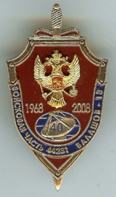 332567scan0022a.jpg