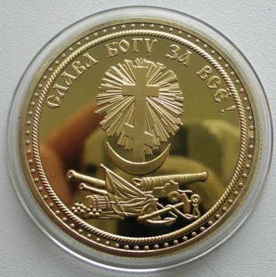 CIMG2784.JPG