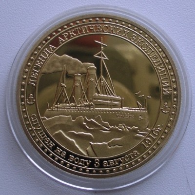 CIMG2782.JPG