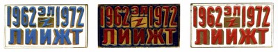 лиижт 10.jpg
