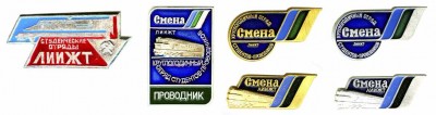 лиижт 11.jpg