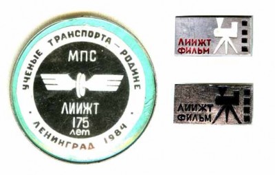 лиижт 12.jpg