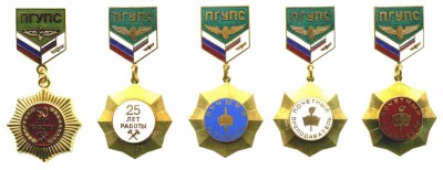 пгупс 1.jpg