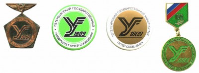 пгупс 4.jpg