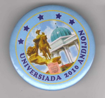 Universiada andijan.jpg