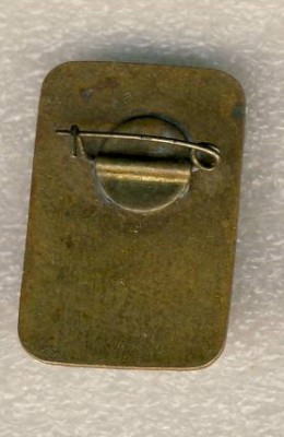 2843.1.jpg (32.57 КБ) 1980 просмотров 2843.1.jpg