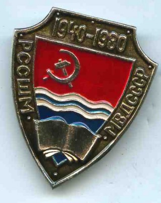 img961.jpg