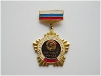 39619318.208x208.jpg