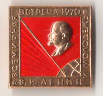 img299-001.jpg